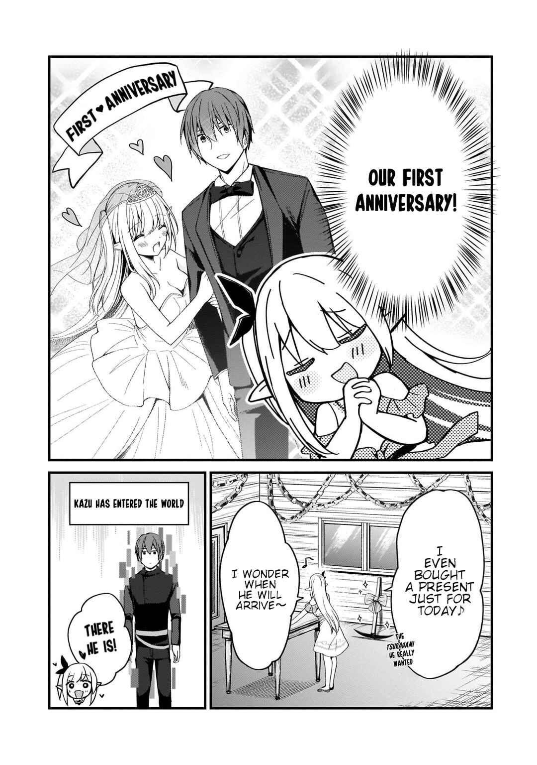 Page 3 Chapter 20 Netoge no Yome ga Ninki Idol datta ~Cool kei no Kanojo wa Genjitsu demo Yome no Tsumori de Iru~