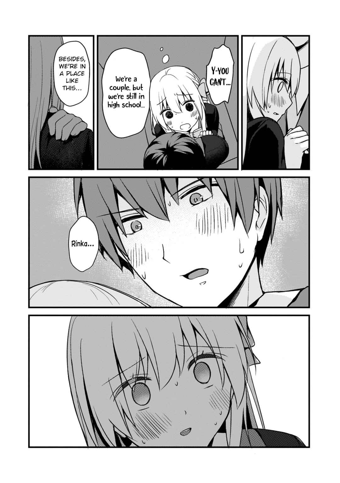 Page 12 Chapter 11 Netoge no Yome ga Ninki Idol datta ~Cool kei no Kanojo wa Genjitsu demo Yome no Tsumori de Iru~