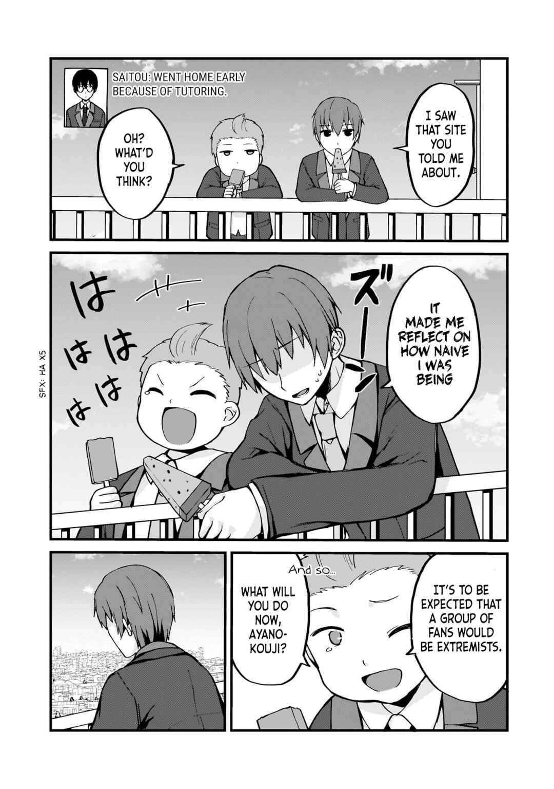 Page 3 Chapter 5 Netoge no Yome ga Ninki Idol datta ~Cool kei no Kanojo wa Genjitsu demo Yome no Tsumori de Iru~