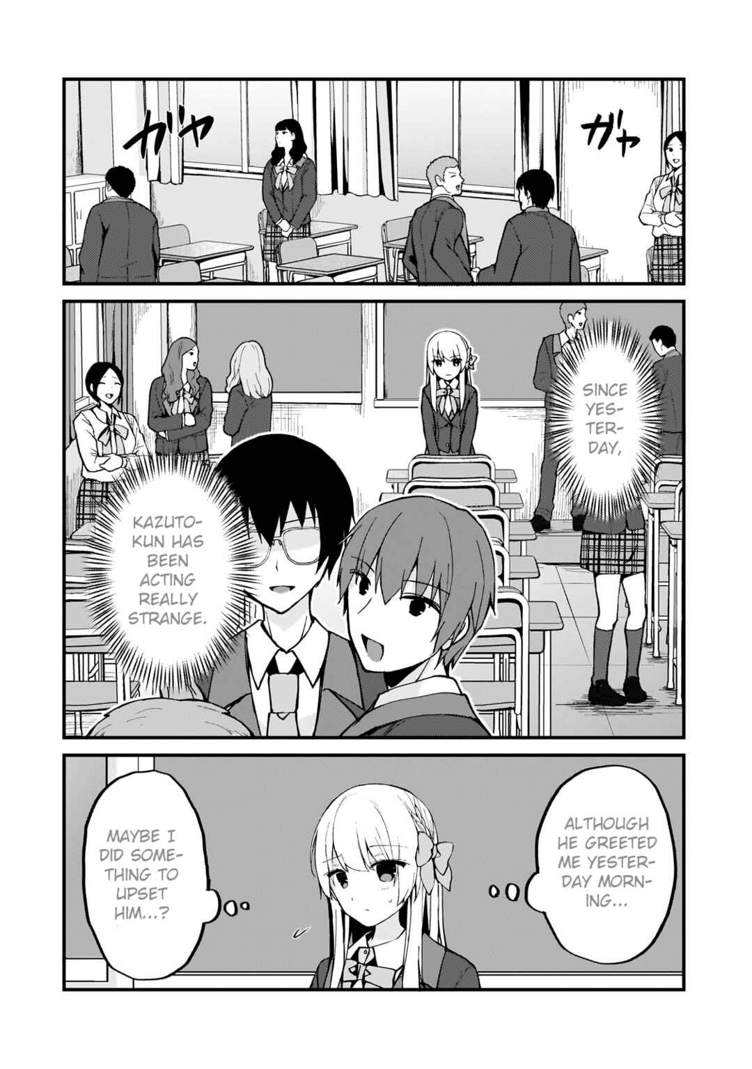 Page 6 Chapter 5 Netoge no Yome ga Ninki Idol datta ~Cool kei no Kanojo wa Genjitsu demo Yome no Tsumori de Iru~