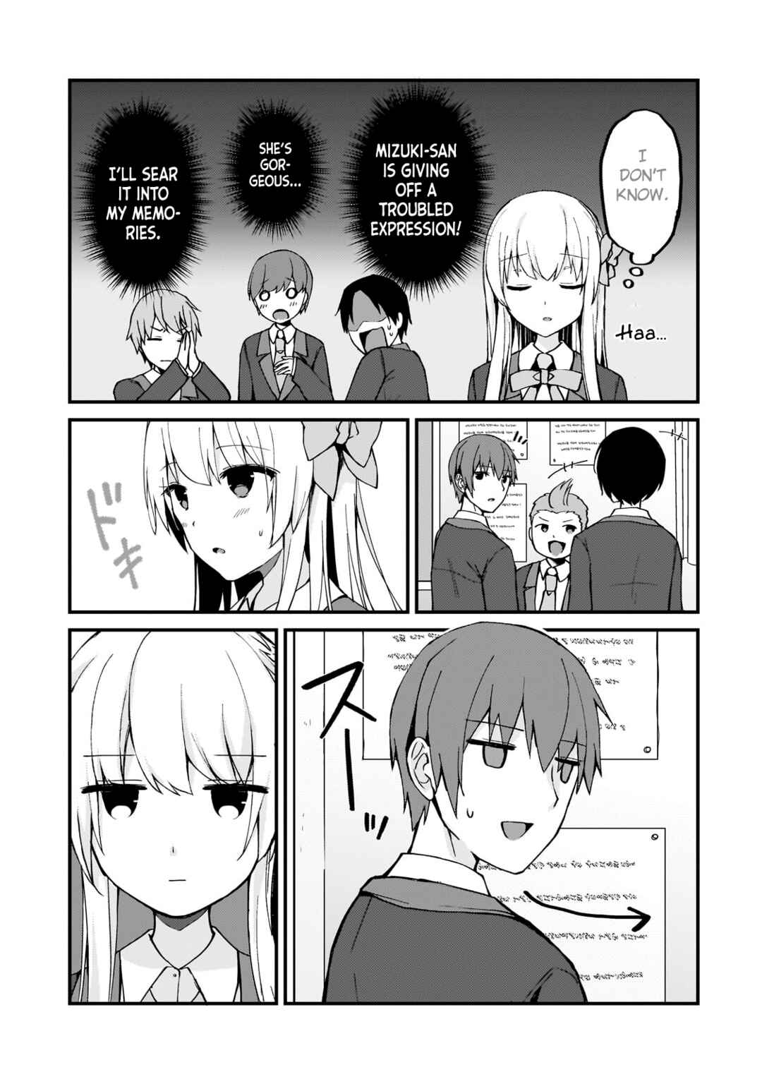 Page 7 Chapter 5 Netoge no Yome ga Ninki Idol datta ~Cool kei no Kanojo wa Genjitsu demo Yome no Tsumori de Iru~