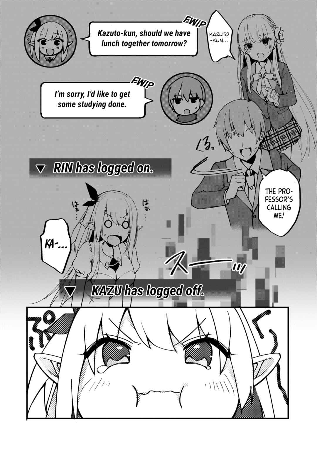 Page 8 Chapter 5 Netoge no Yome ga Ninki Idol datta ~Cool kei no Kanojo wa Genjitsu demo Yome no Tsumori de Iru~