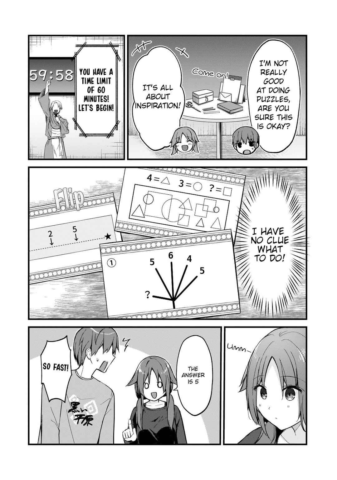 Page 6 Chapter 21 Netoge no Yome ga Ninki Idol datta ~Cool kei no Kanojo wa Genjitsu demo Yome no Tsumori de Iru~