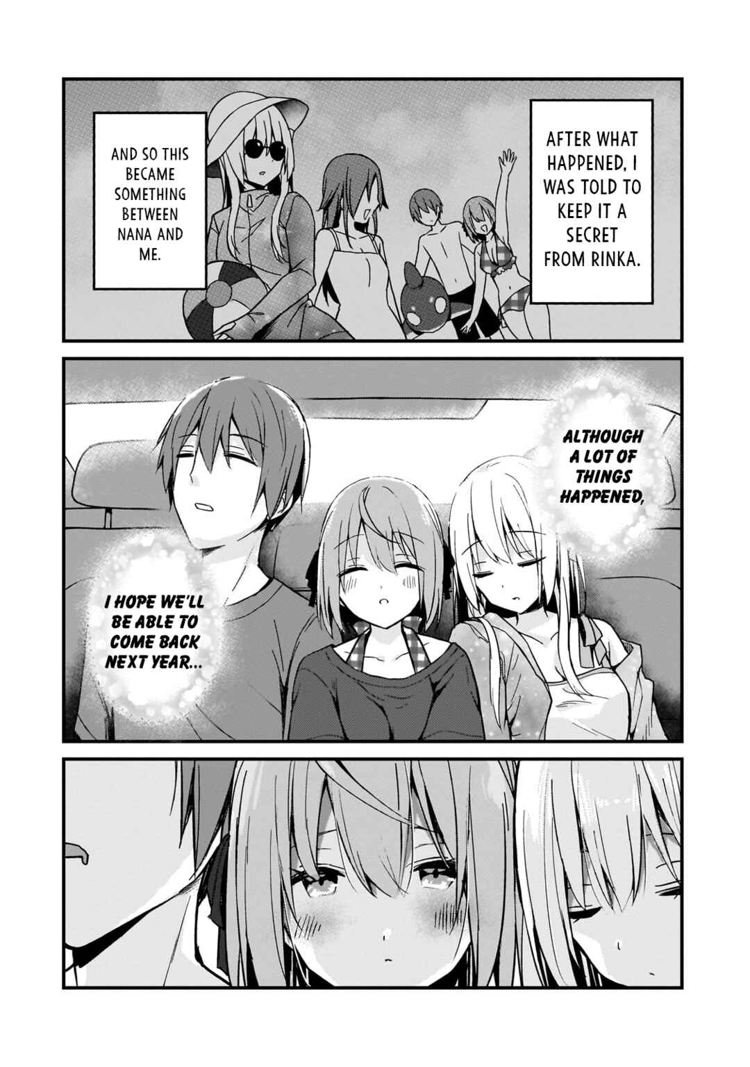 Page 16 Chapter 15 Netoge no Yome ga Ninki Idol datta ~Cool kei no Kanojo wa Genjitsu demo Yome no Tsumori de Iru~