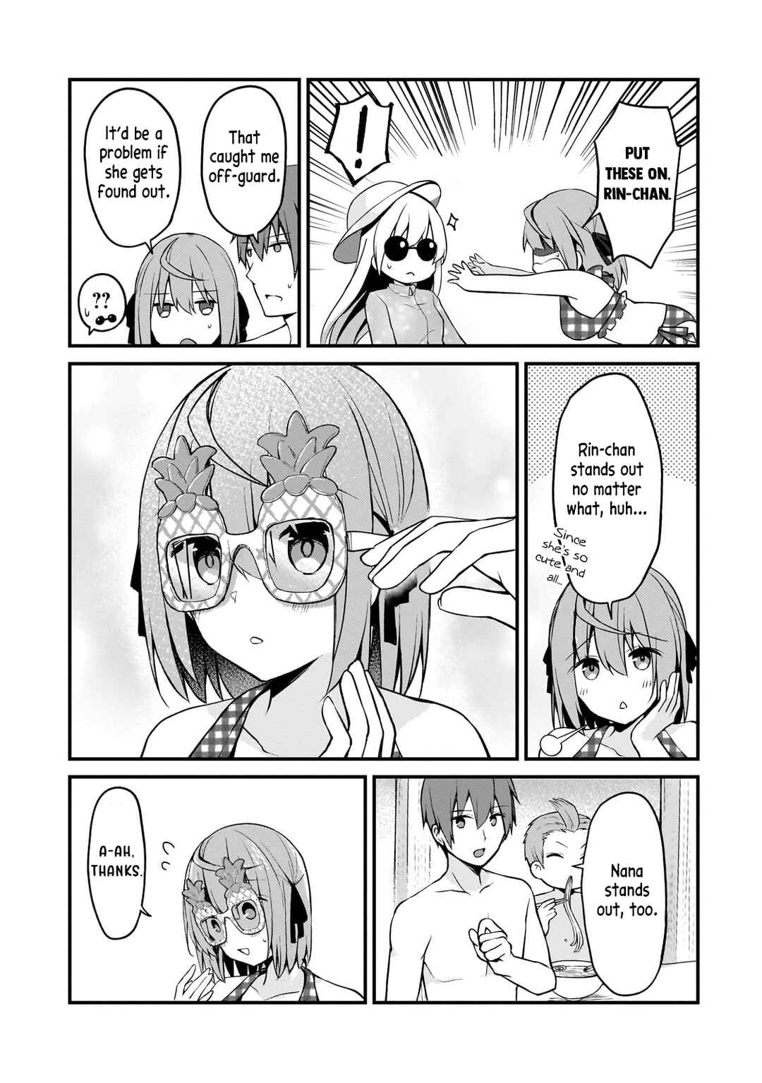 Page 3 Chapter 15 Netoge no Yome ga Ninki Idol datta ~Cool kei no Kanojo wa Genjitsu demo Yome no Tsumori de Iru~