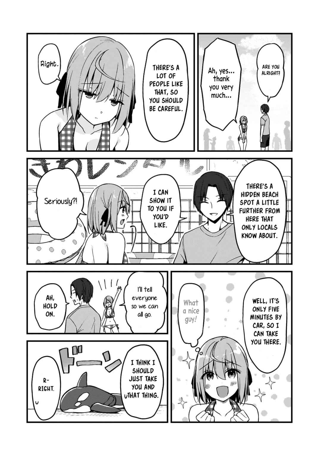 Page 8 Chapter 15 Netoge no Yome ga Ninki Idol datta ~Cool kei no Kanojo wa Genjitsu demo Yome no Tsumori de Iru~