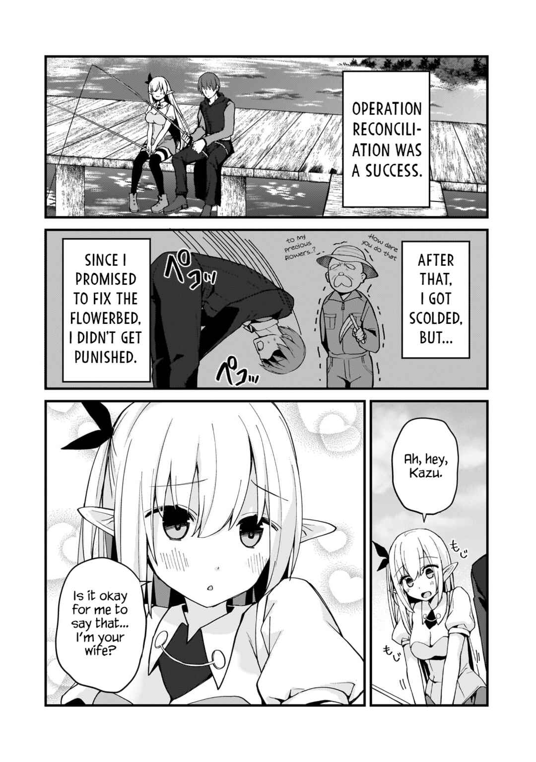 Page 16 Chapter 9 Netoge no Yome ga Ninki Idol datta ~Cool kei no Kanojo wa Genjitsu demo Yome no Tsumori de Iru~