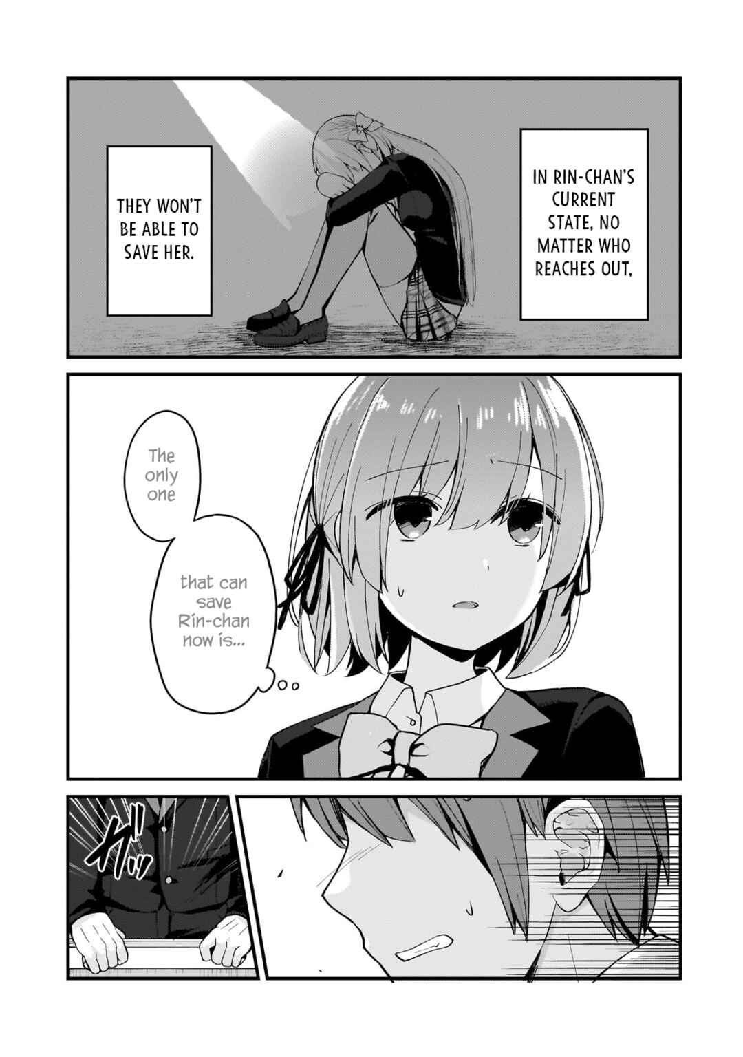 Page 3 Chapter 9 Netoge no Yome ga Ninki Idol datta ~Cool kei no Kanojo wa Genjitsu demo Yome no Tsumori de Iru~