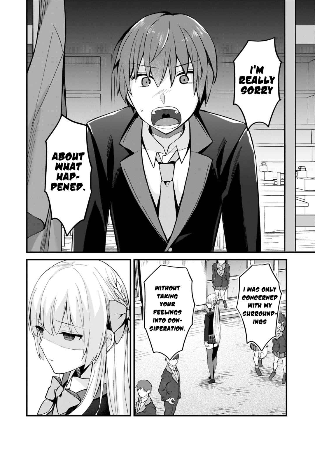 Page 6 Chapter 9 Netoge no Yome ga Ninki Idol datta ~Cool kei no Kanojo wa Genjitsu demo Yome no Tsumori de Iru~