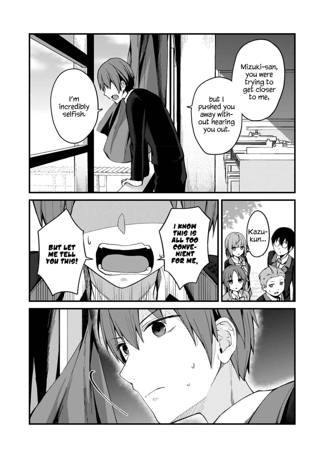 Page 7 Chapter 9 Netoge no Yome ga Ninki Idol datta ~Cool kei no Kanojo wa Genjitsu demo Yome no Tsumori de Iru~