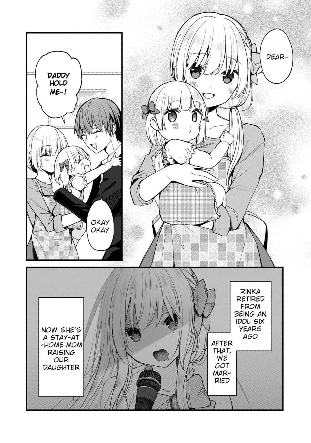Page 2 Chapter 24 Netoge no Yome ga Ninki Idol datta ~Cool kei no Kanojo wa Genjitsu demo Yome no Tsumori de Iru~