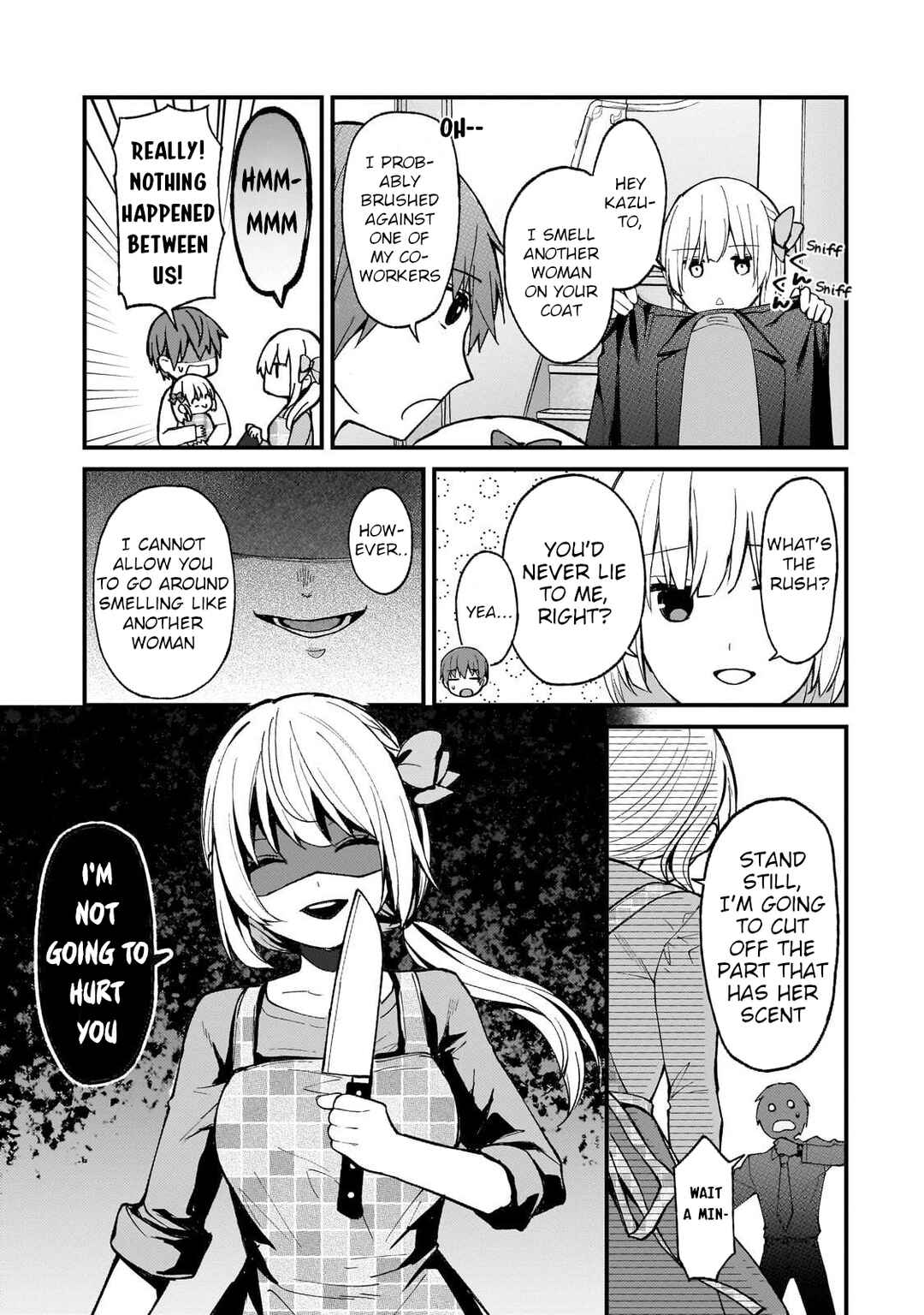 Page 3 Chapter 24 Netoge no Yome ga Ninki Idol datta ~Cool kei no Kanojo wa Genjitsu demo Yome no Tsumori de Iru~