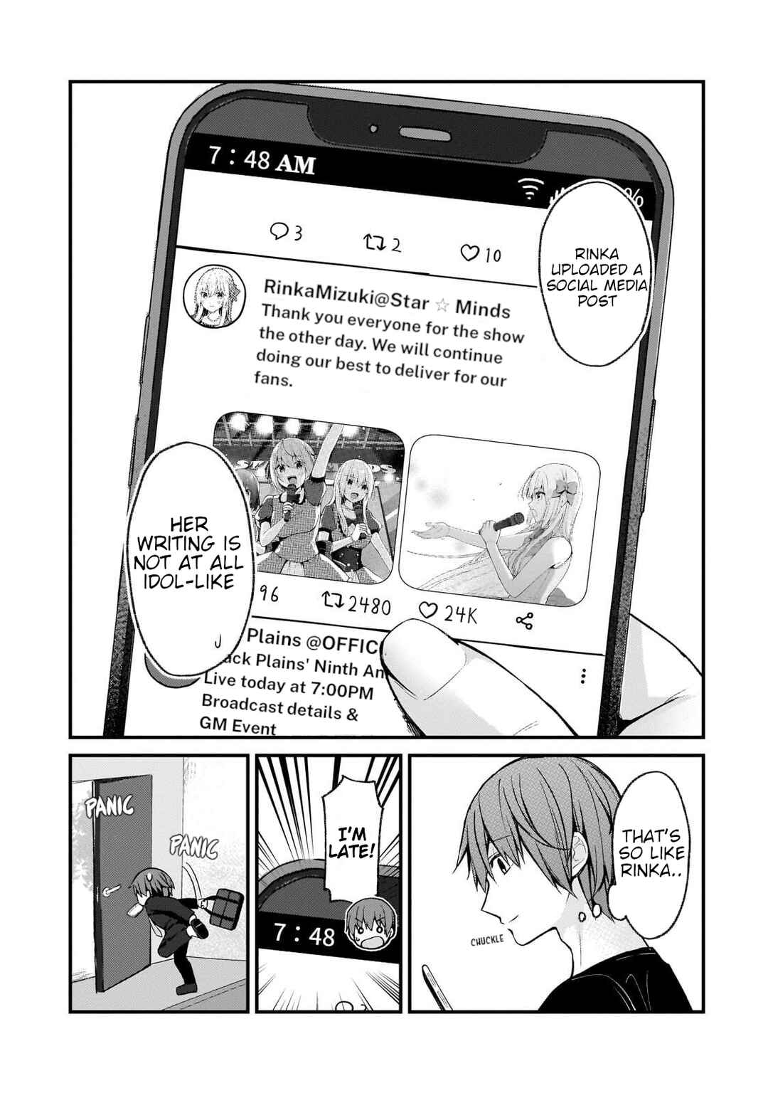 Page 5 Chapter 24 Netoge no Yome ga Ninki Idol datta ~Cool kei no Kanojo wa Genjitsu demo Yome no Tsumori de Iru~