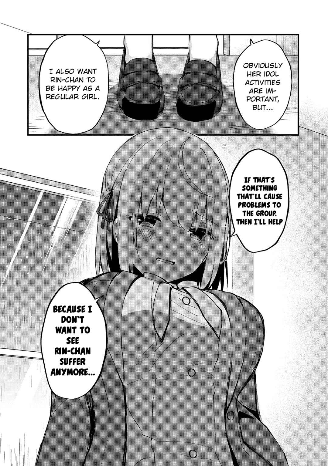 Page 12 Chapter 6 Netoge no Yome ga Ninki Idol datta ~Cool kei no Kanojo wa Genjitsu demo Yome no Tsumori de Iru~