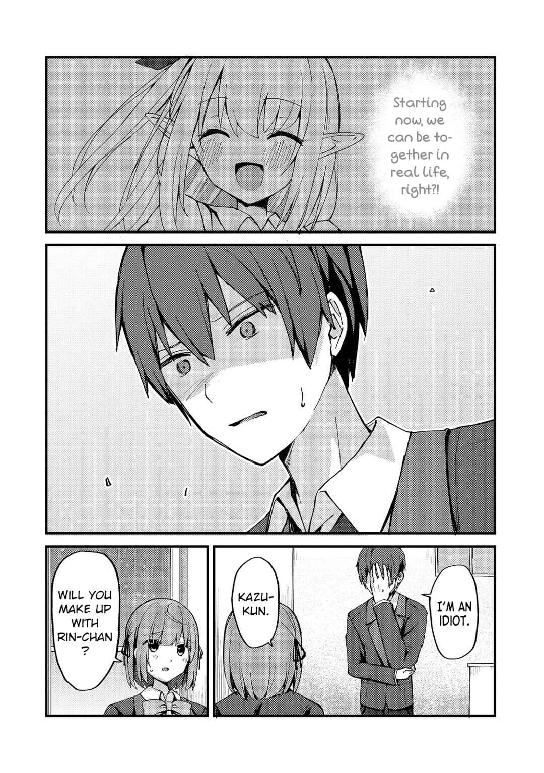 Page 14 Chapter 6 Netoge no Yome ga Ninki Idol datta ~Cool kei no Kanojo wa Genjitsu demo Yome no Tsumori de Iru~