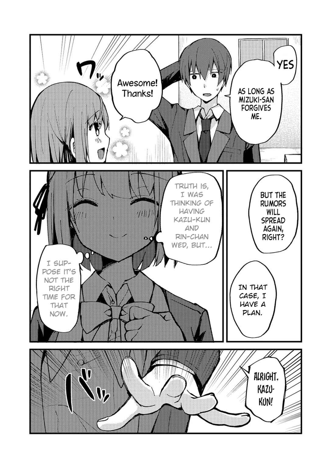 Page 15 Chapter 6 Netoge no Yome ga Ninki Idol datta ~Cool kei no Kanojo wa Genjitsu demo Yome no Tsumori de Iru~