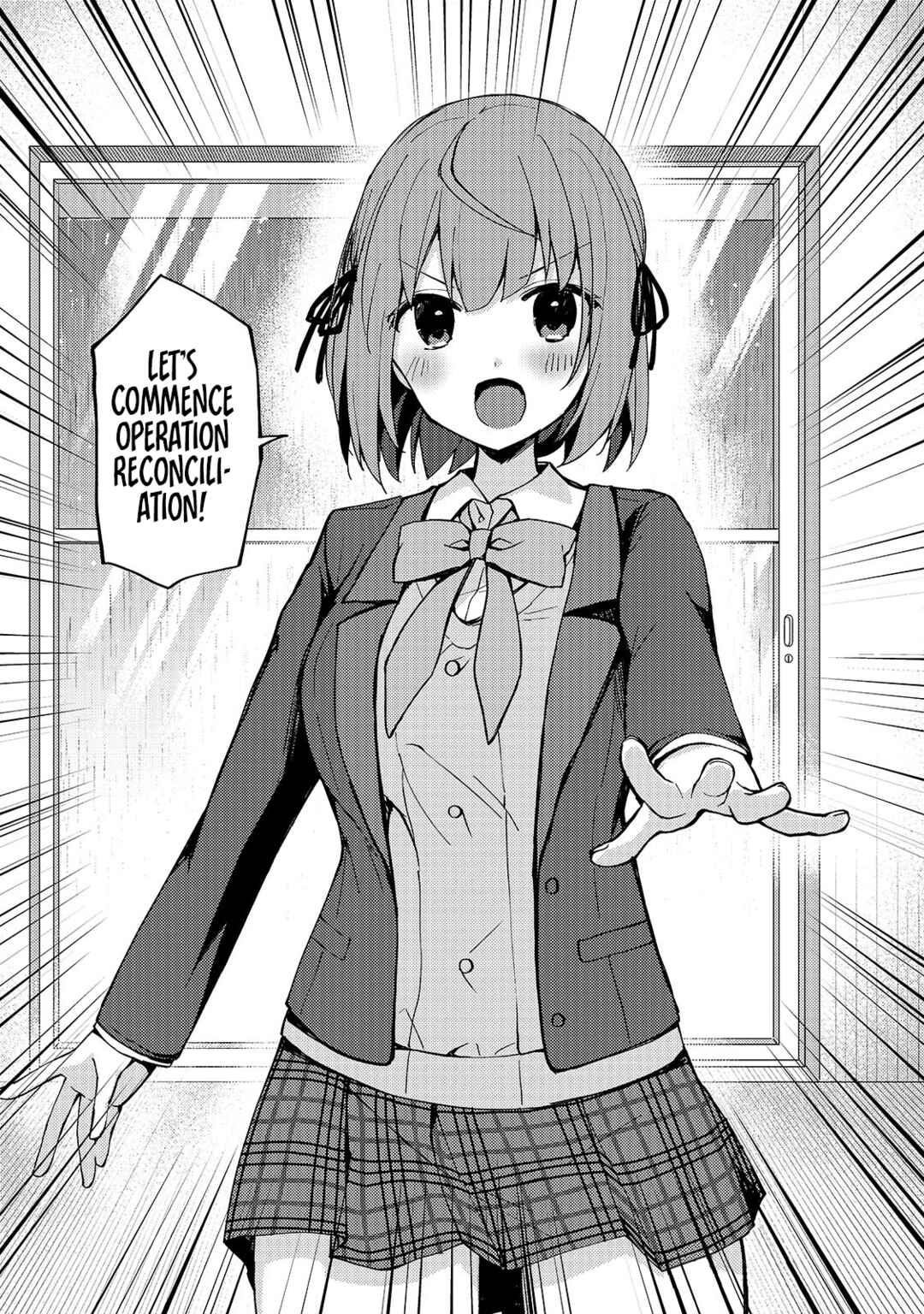 Page 16 Chapter 6 Netoge no Yome ga Ninki Idol datta ~Cool kei no Kanojo wa Genjitsu demo Yome no Tsumori de Iru~