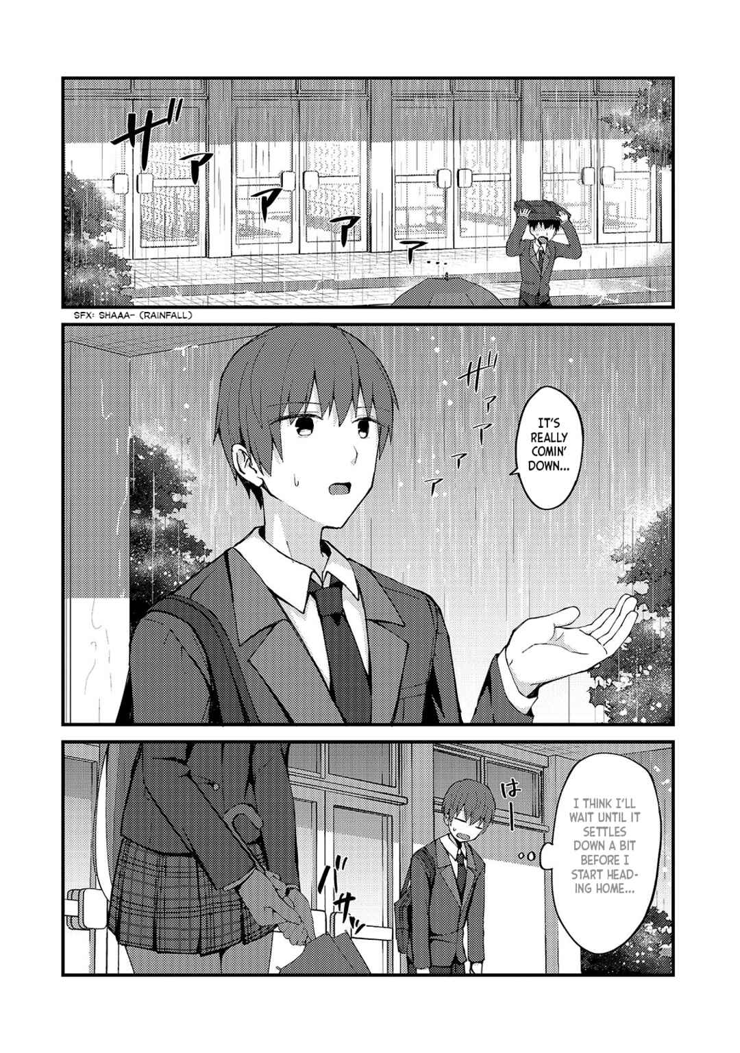 Page 2 Chapter 6 Netoge no Yome ga Ninki Idol datta ~Cool kei no Kanojo wa Genjitsu demo Yome no Tsumori de Iru~