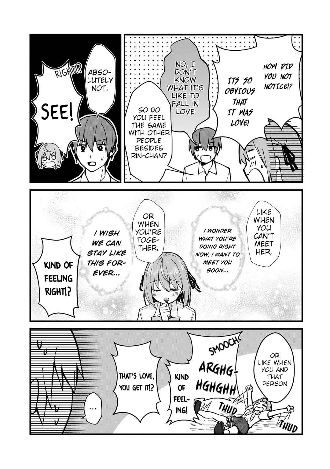 Page 17 Chapter 27 Netoge no Yome ga Ninki Idol datta ~Cool kei no Kanojo wa Genjitsu demo Yome no Tsumori de Iru~