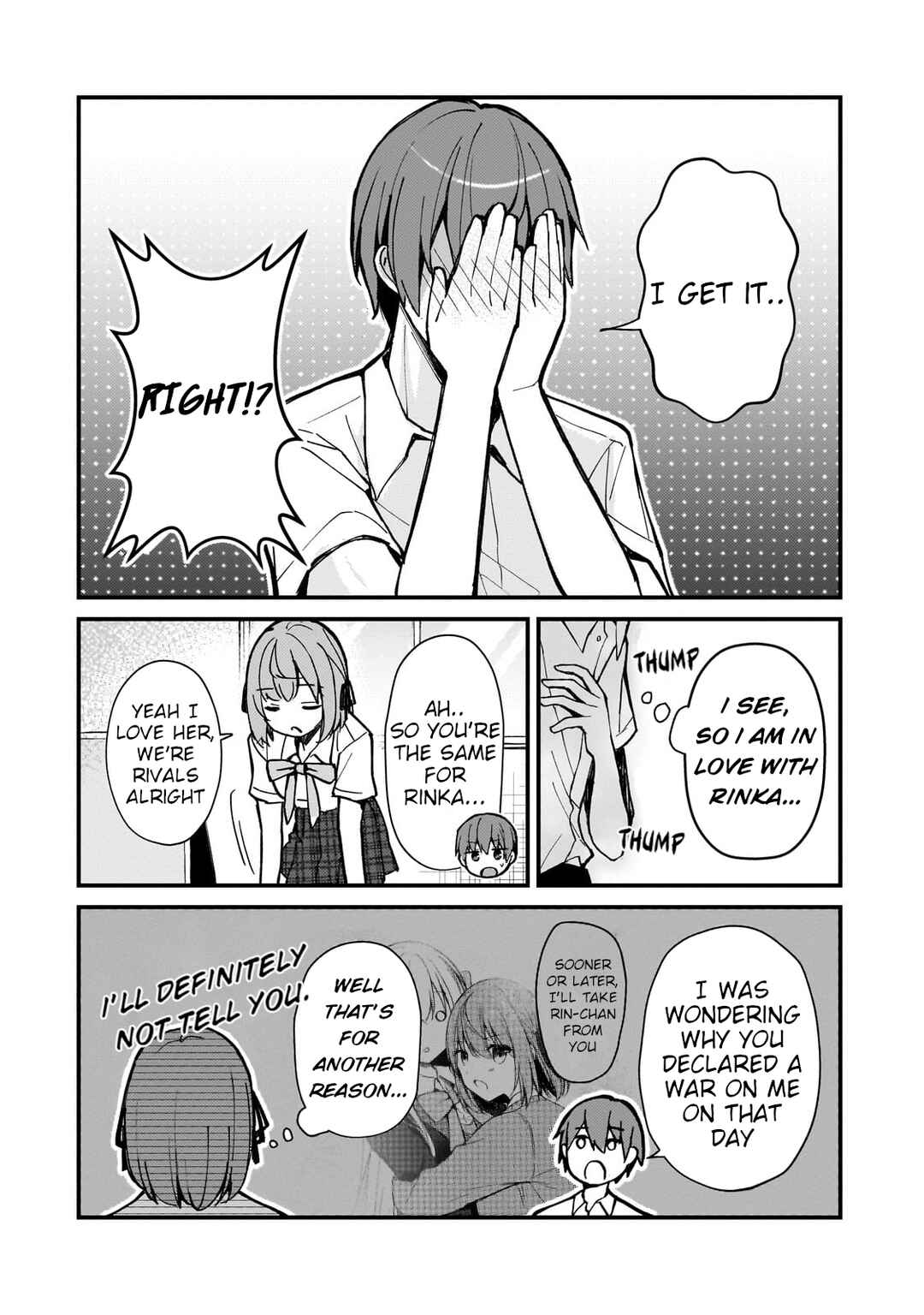 Page 18 Chapter 27 Netoge no Yome ga Ninki Idol datta ~Cool kei no Kanojo wa Genjitsu demo Yome no Tsumori de Iru~