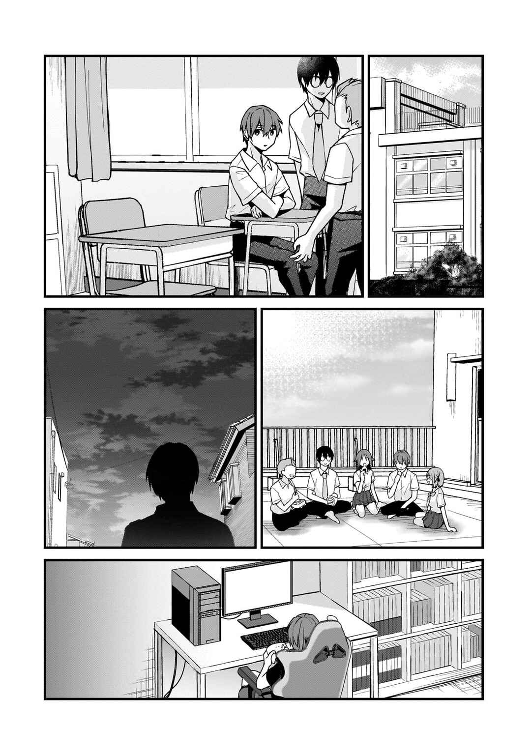 Page 2 Chapter 27 Netoge no Yome ga Ninki Idol datta ~Cool kei no Kanojo wa Genjitsu demo Yome no Tsumori de Iru~