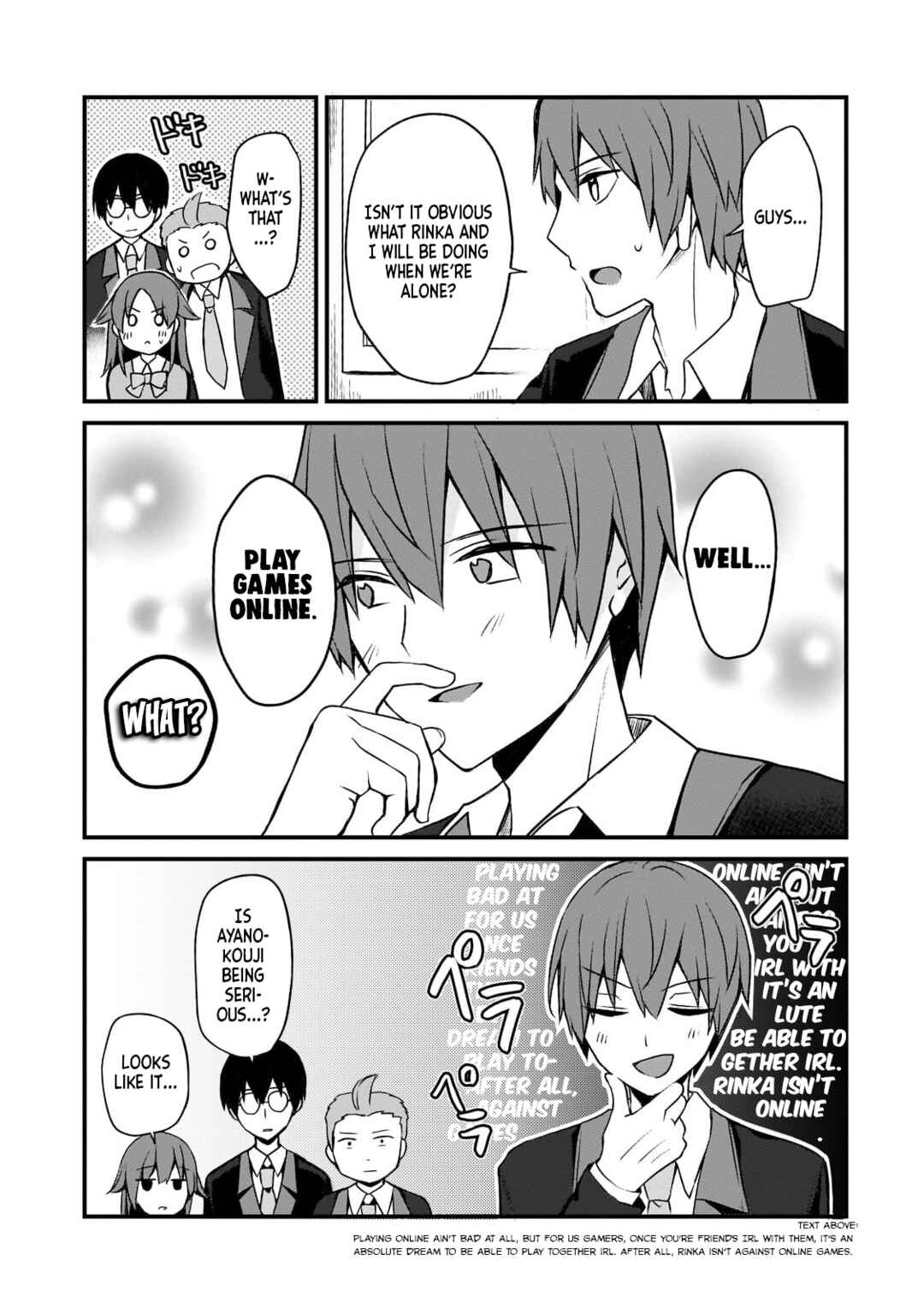 Page 3 Chapter 12 Netoge no Yome ga Ninki Idol datta ~Cool kei no Kanojo wa Genjitsu demo Yome no Tsumori de Iru~