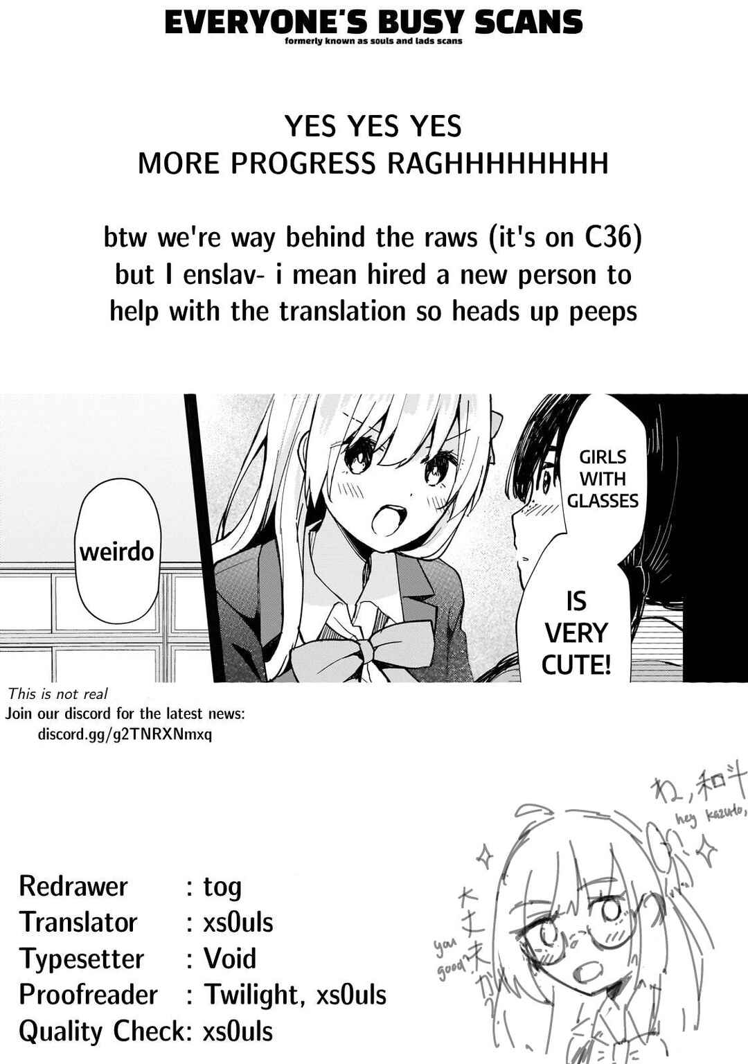 Page 13 Chapter 28 Netoge no Yome ga Ninki Idol datta ~Cool kei no Kanojo wa Genjitsu demo Yome no Tsumori de Iru~