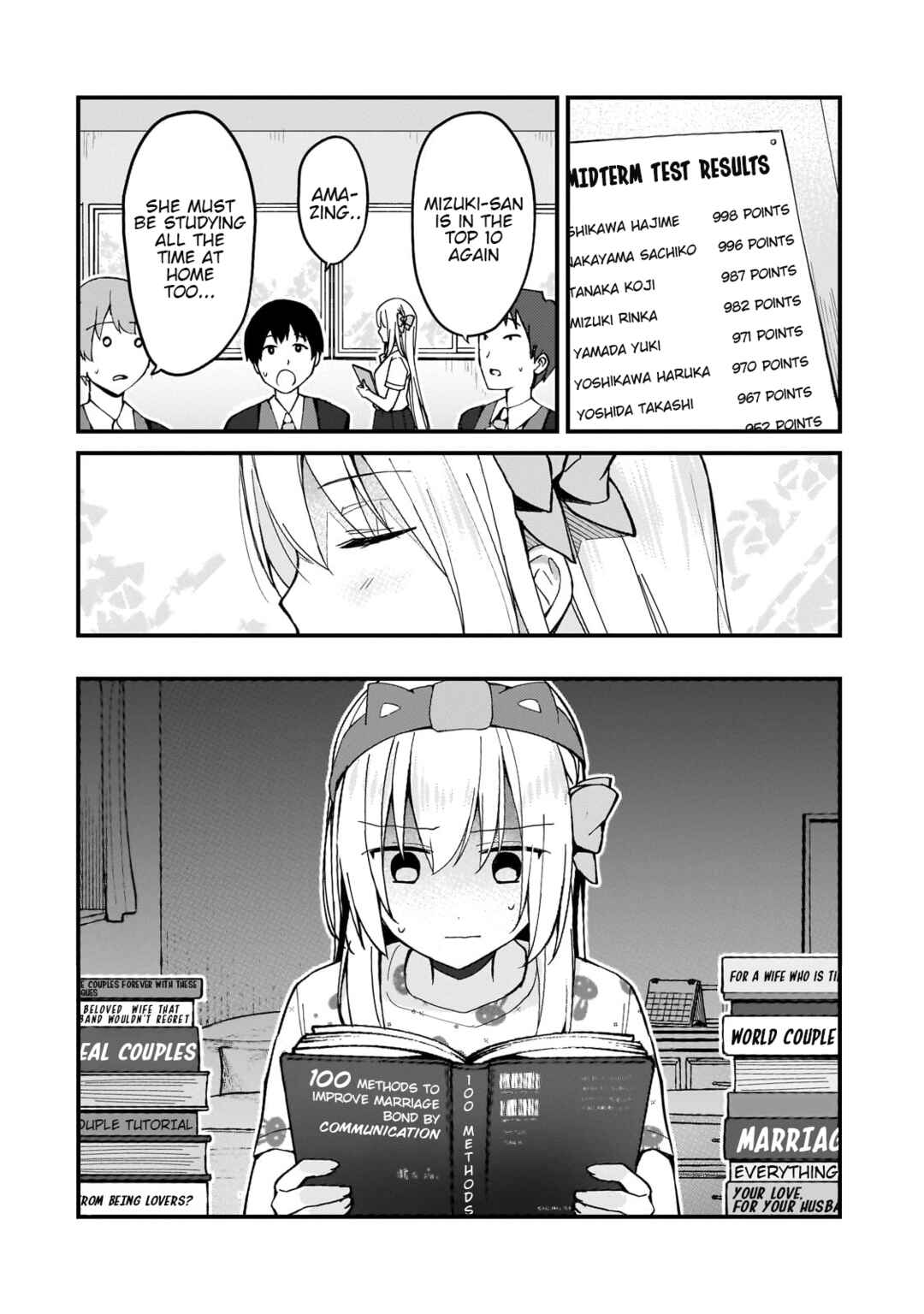 Page 2 Chapter 16 Netoge no Yome ga Ninki Idol datta ~Cool kei no Kanojo wa Genjitsu demo Yome no Tsumori de Iru~