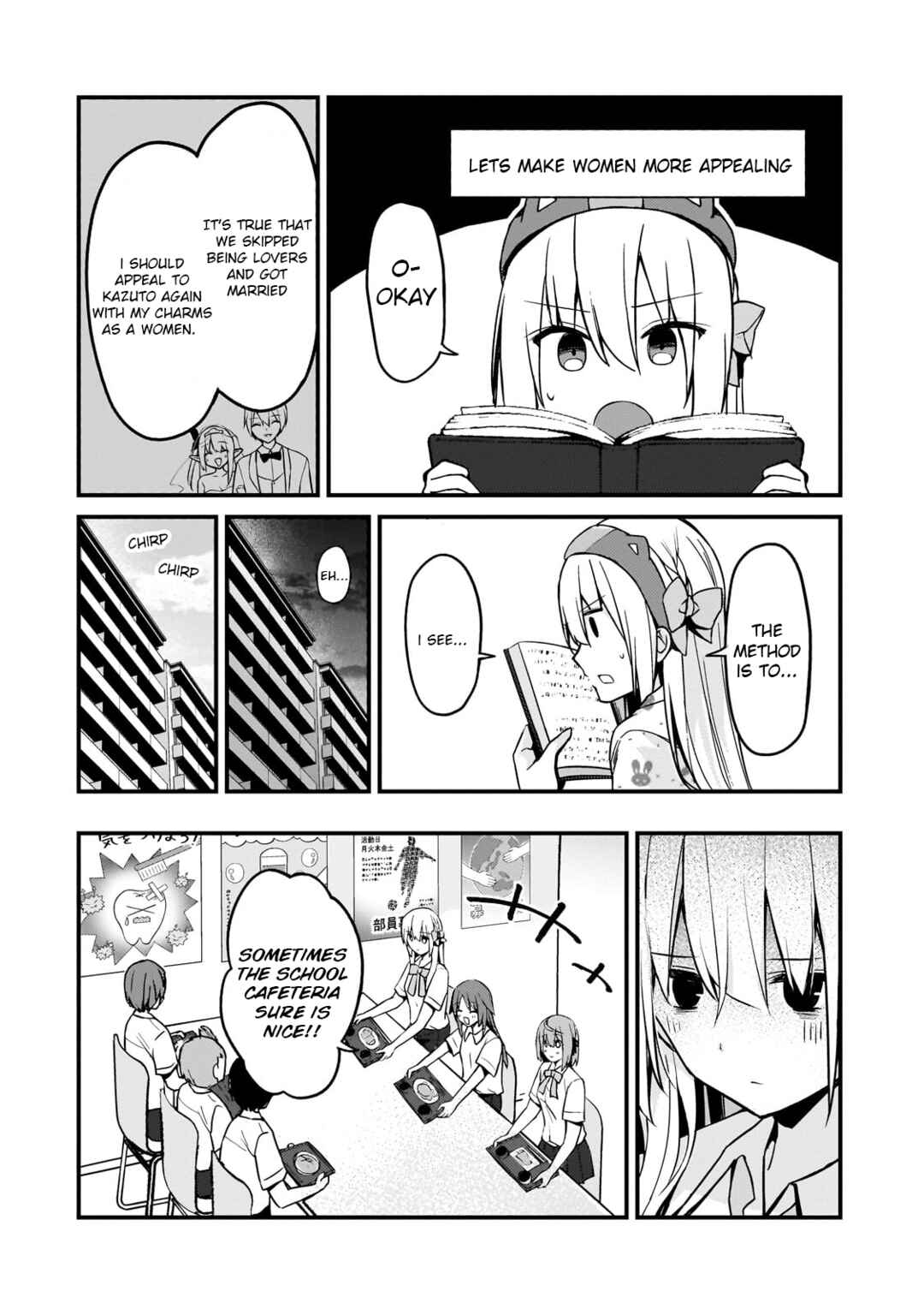 Page 4 Chapter 16 Netoge no Yome ga Ninki Idol datta ~Cool kei no Kanojo wa Genjitsu demo Yome no Tsumori de Iru~