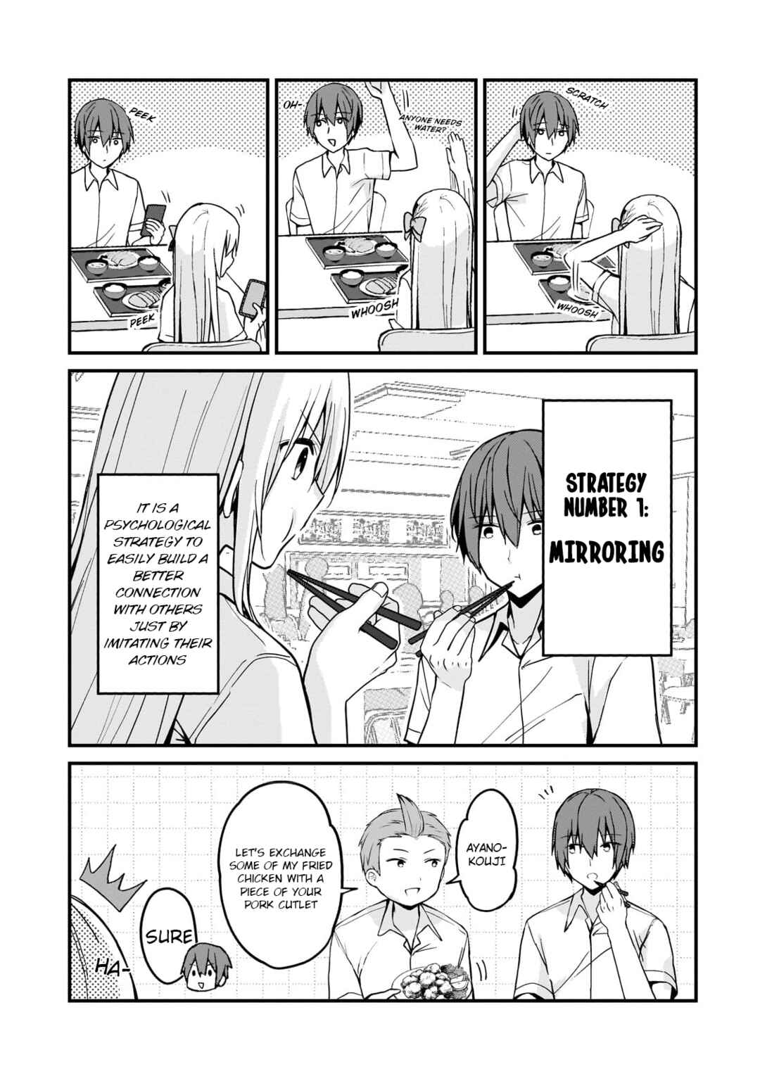 Page 5 Chapter 16 Netoge no Yome ga Ninki Idol datta ~Cool kei no Kanojo wa Genjitsu demo Yome no Tsumori de Iru~