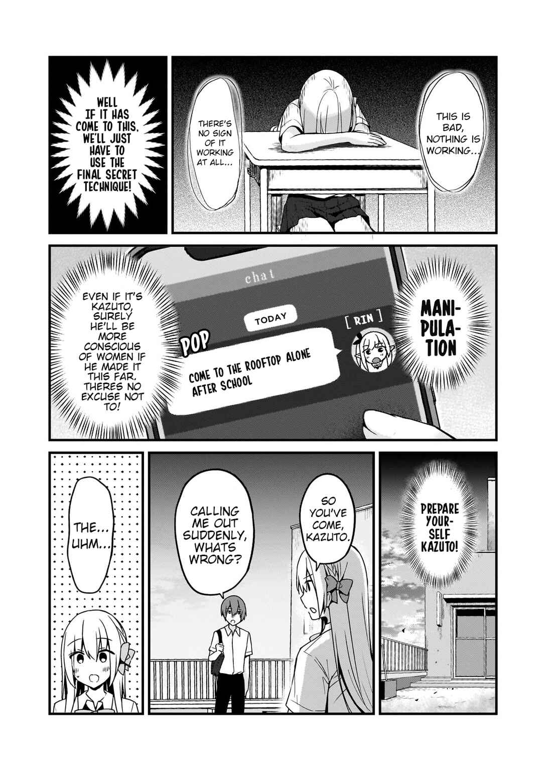 Page 9 Chapter 16 Netoge no Yome ga Ninki Idol datta ~Cool kei no Kanojo wa Genjitsu demo Yome no Tsumori de Iru~