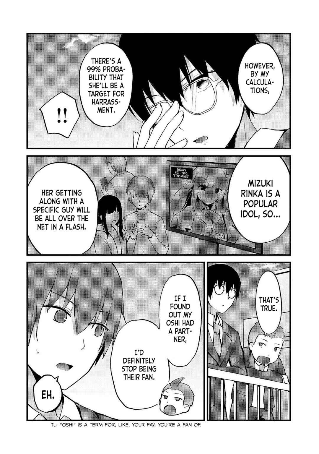 Page 12 Chapter 4 Netoge no Yome ga Ninki Idol datta ~Cool kei no Kanojo wa Genjitsu demo Yome no Tsumori de Iru~
