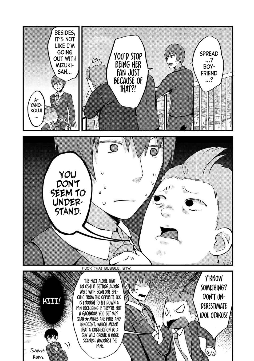 Page 13 Chapter 4 Netoge no Yome ga Ninki Idol datta ~Cool kei no Kanojo wa Genjitsu demo Yome no Tsumori de Iru~