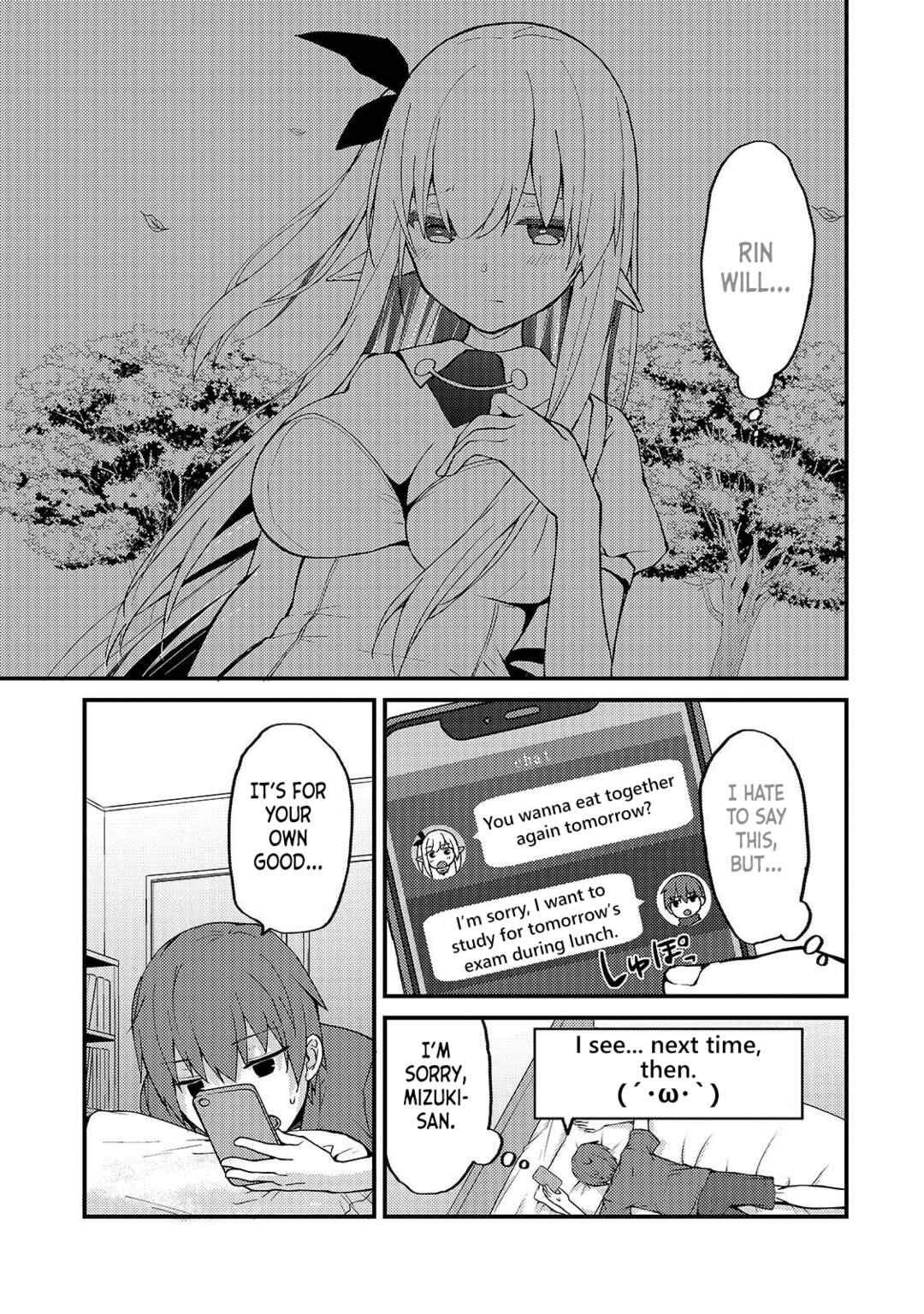 Page 17 Chapter 4 Netoge no Yome ga Ninki Idol datta ~Cool kei no Kanojo wa Genjitsu demo Yome no Tsumori de Iru~