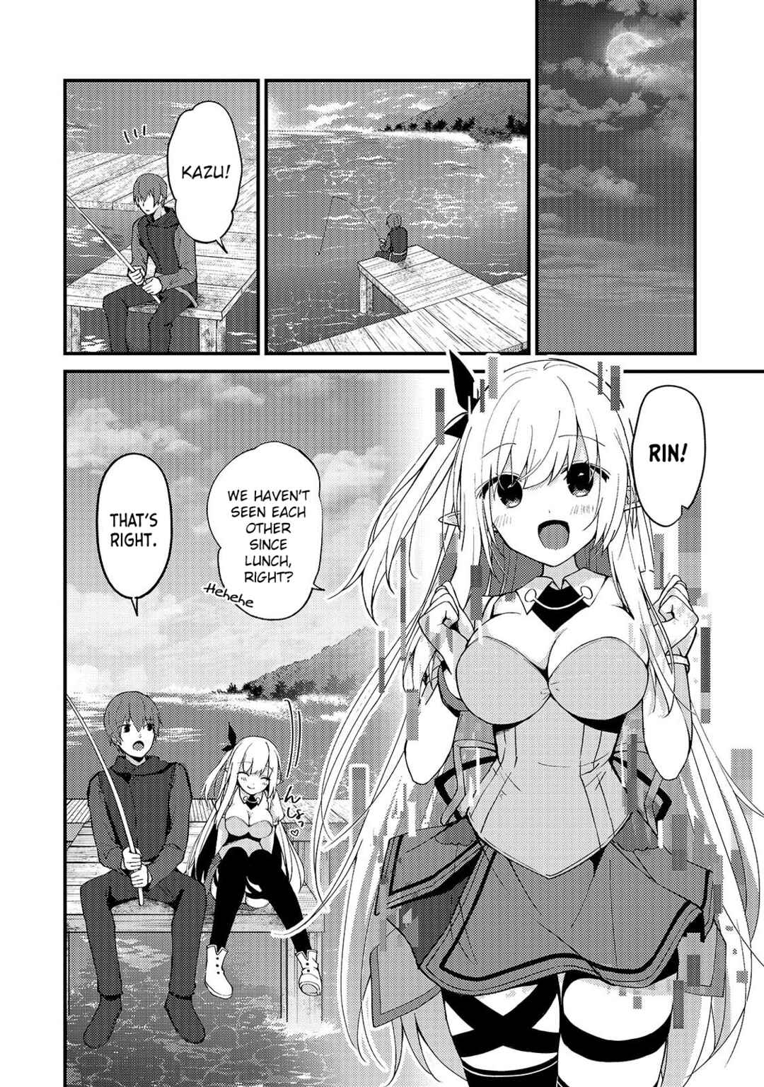 Page 2 Chapter 4 Netoge no Yome ga Ninki Idol datta ~Cool kei no Kanojo wa Genjitsu demo Yome no Tsumori de Iru~