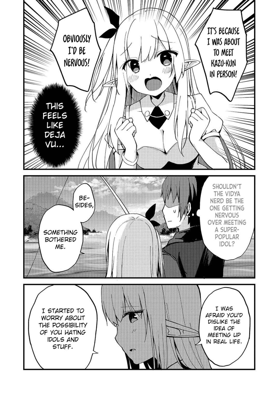Page 4 Chapter 4 Netoge no Yome ga Ninki Idol datta ~Cool kei no Kanojo wa Genjitsu demo Yome no Tsumori de Iru~