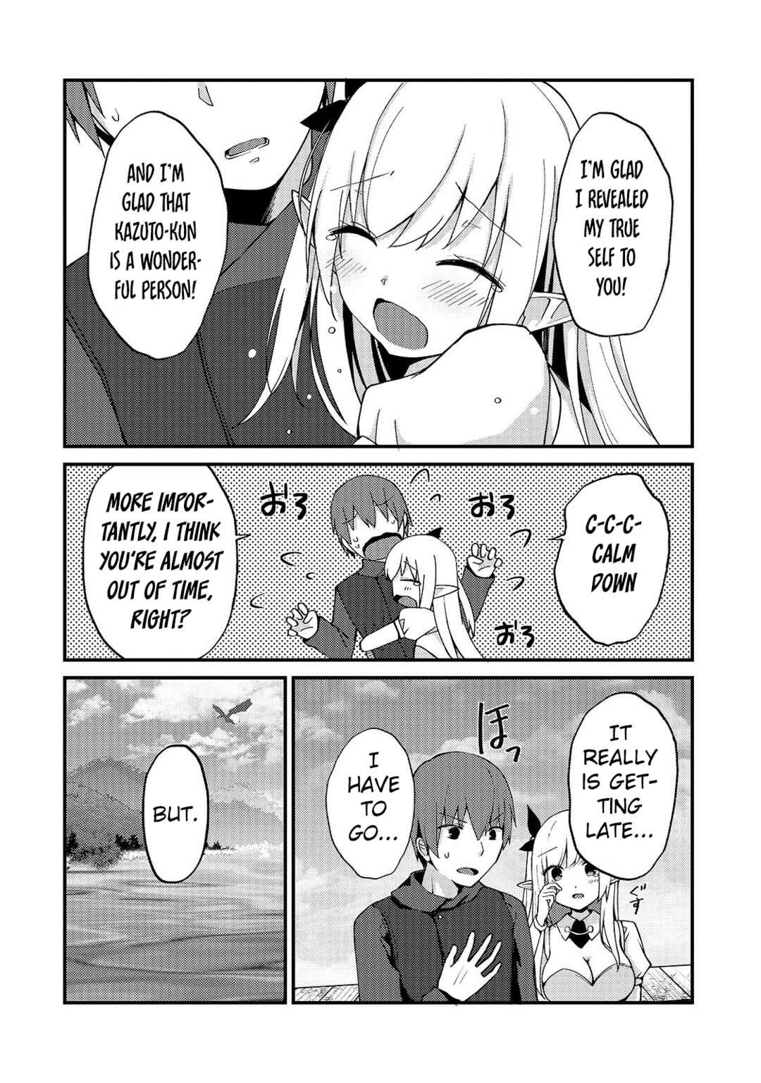 Page 6 Chapter 4 Netoge no Yome ga Ninki Idol datta ~Cool kei no Kanojo wa Genjitsu demo Yome no Tsumori de Iru~