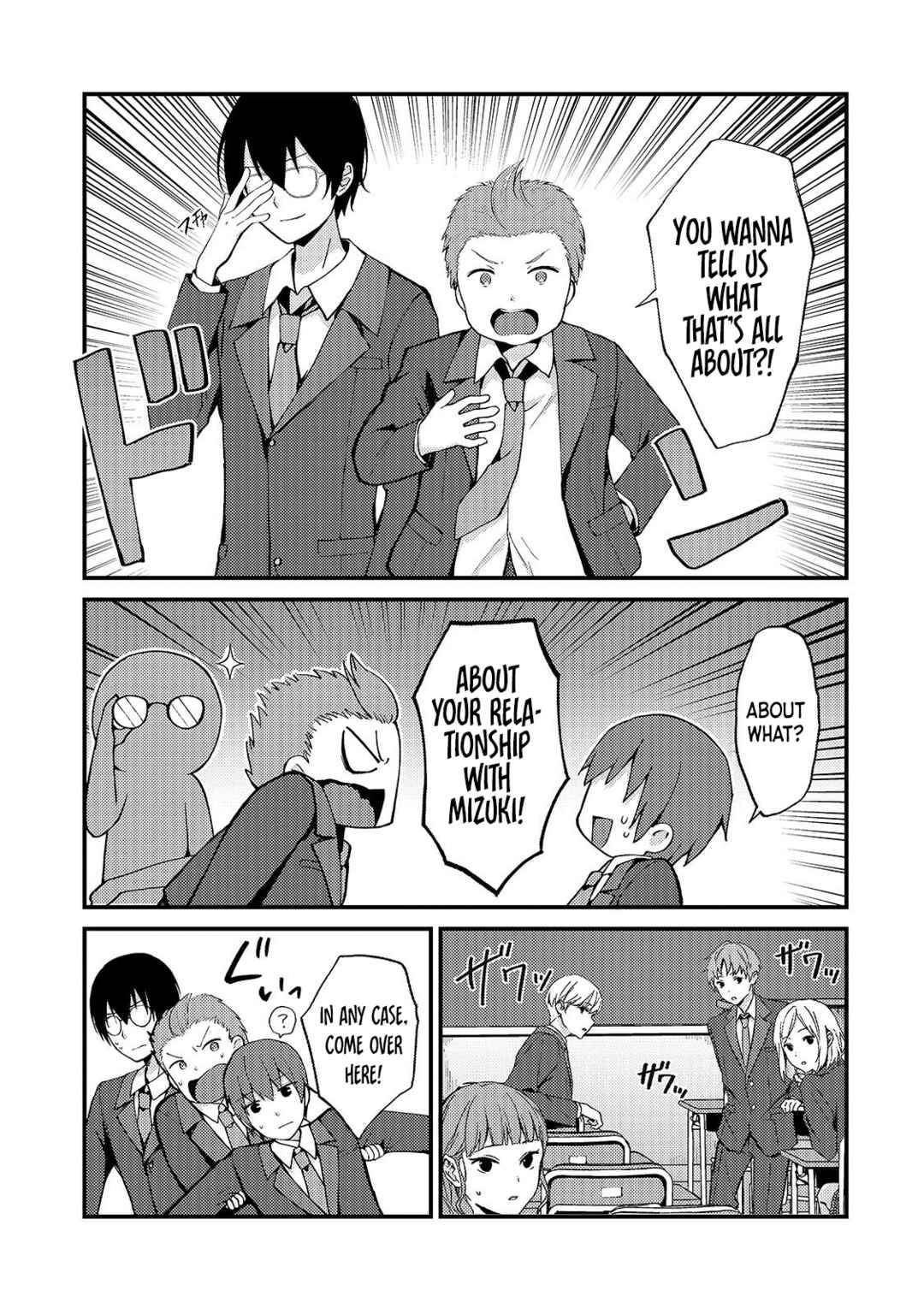Page 9 Chapter 4 Netoge no Yome ga Ninki Idol datta ~Cool kei no Kanojo wa Genjitsu demo Yome no Tsumori de Iru~
