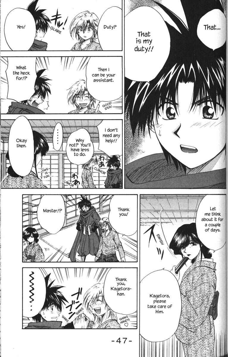 Page 10 Chapter 22 Kagetora