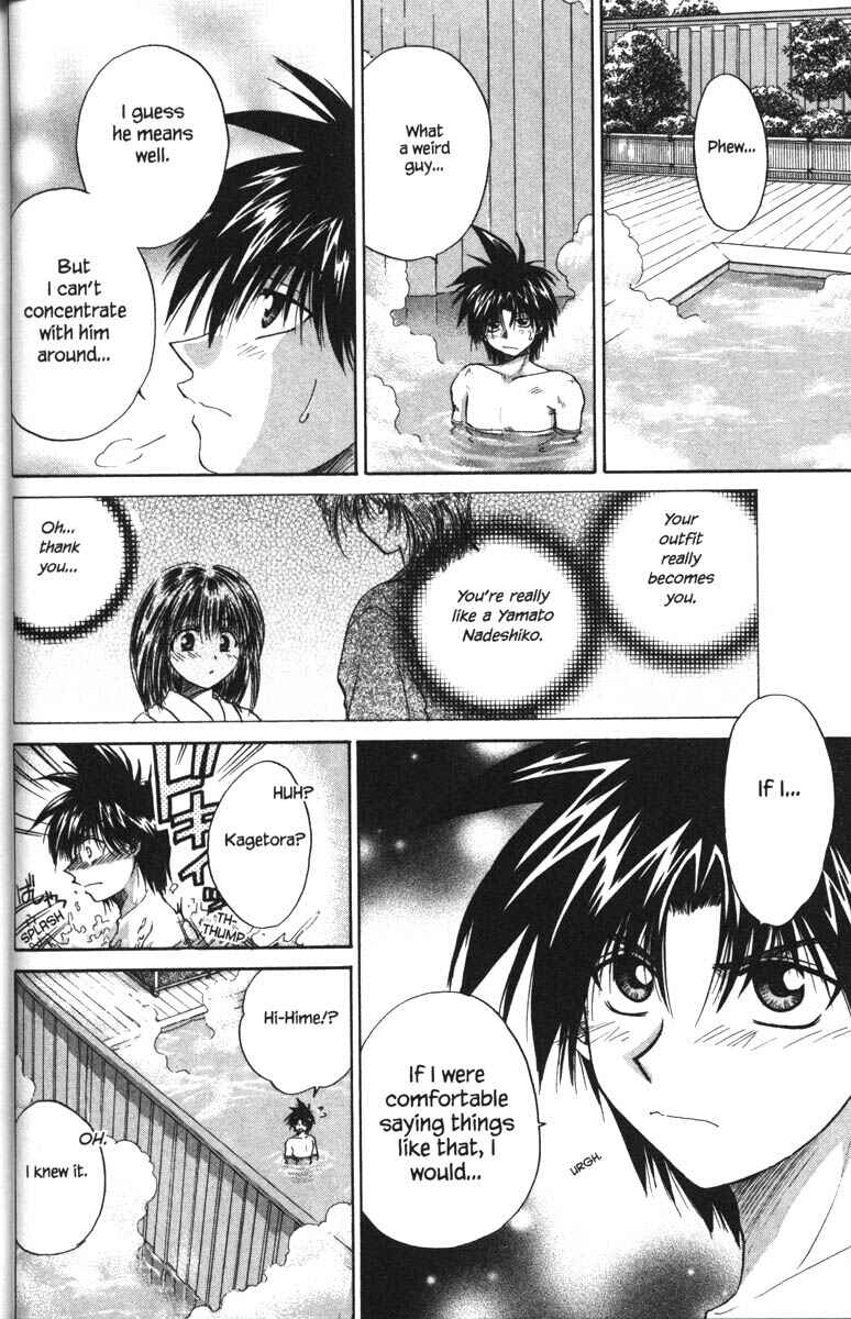 Page 15 Chapter 22 Kagetora