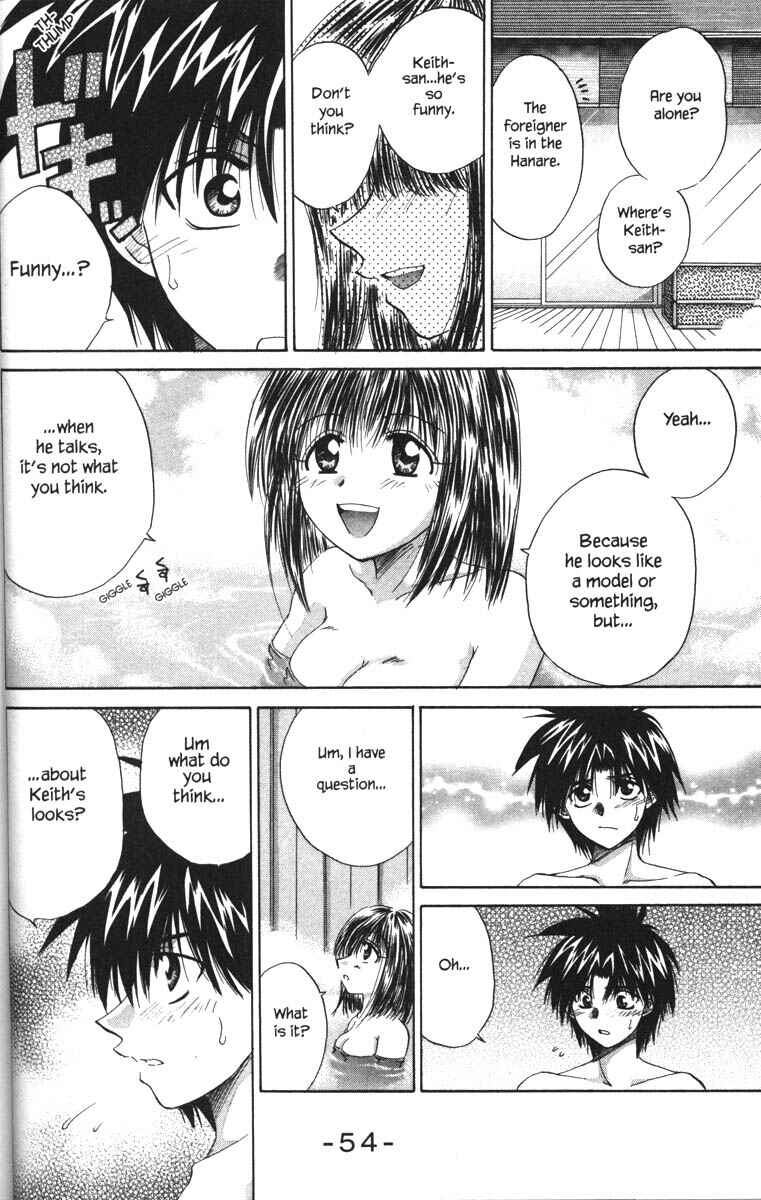 Page 17 Chapter 22 Kagetora