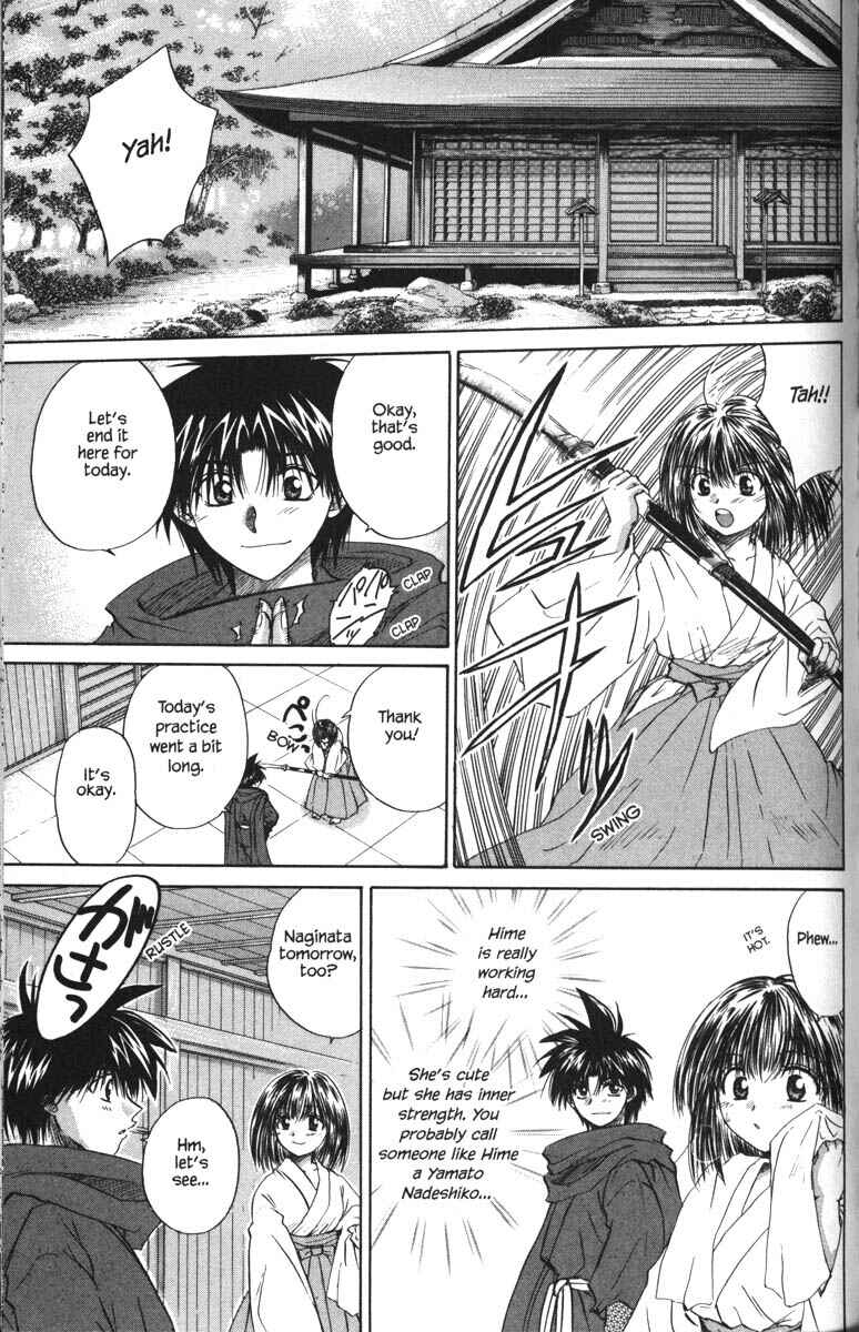 Page 2 Chapter 22 Kagetora