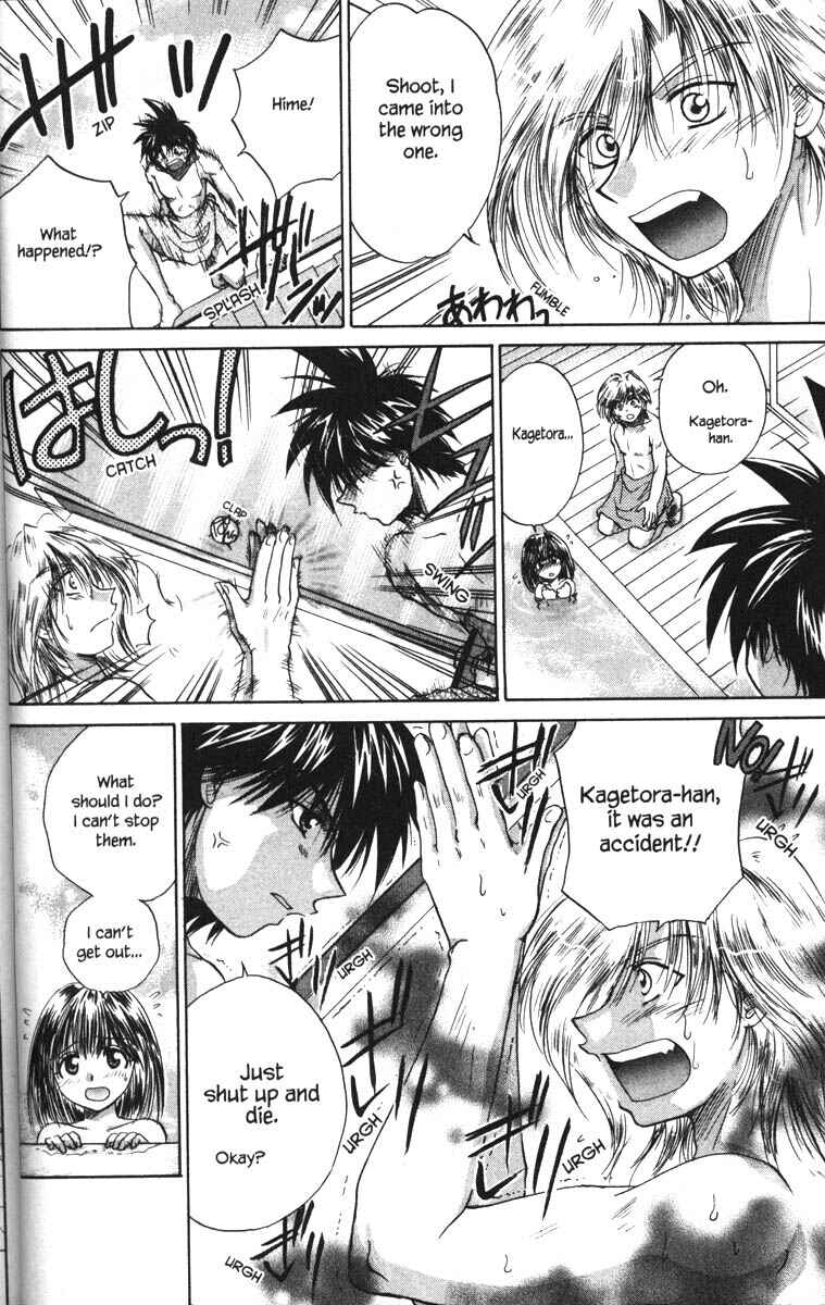 Page 21 Chapter 22 Kagetora