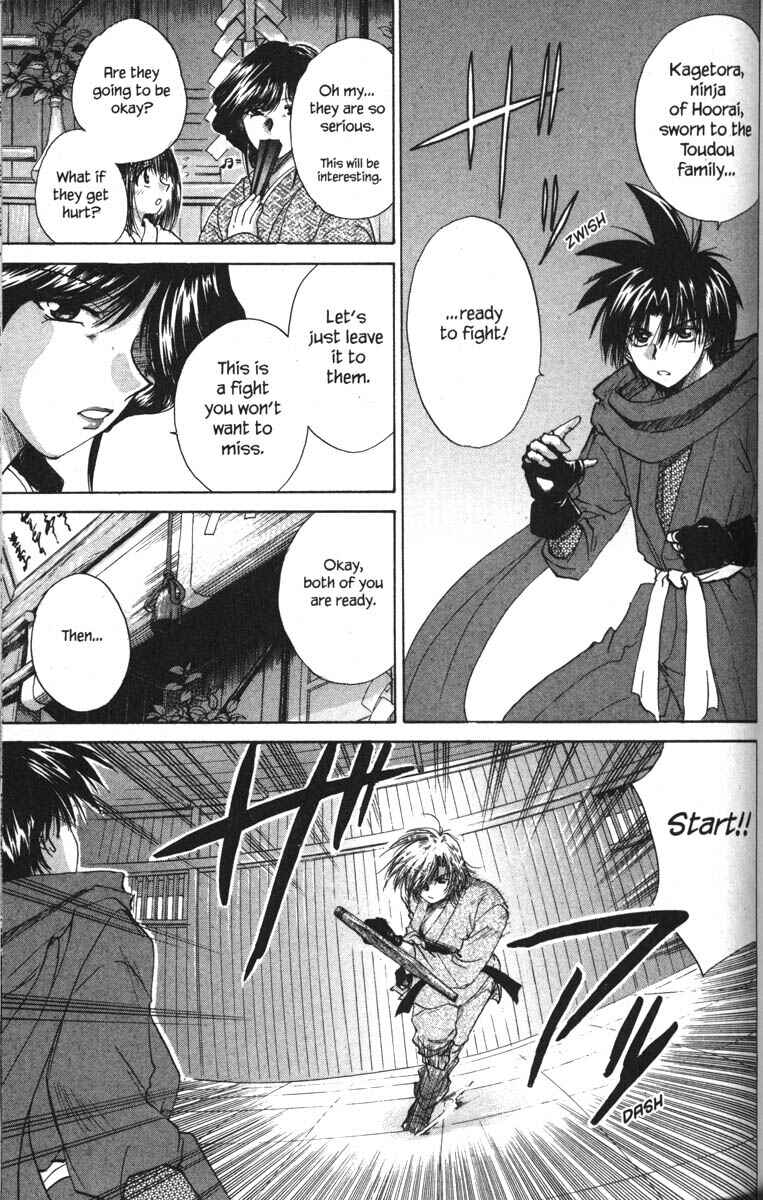 Page 24 Chapter 22 Kagetora
