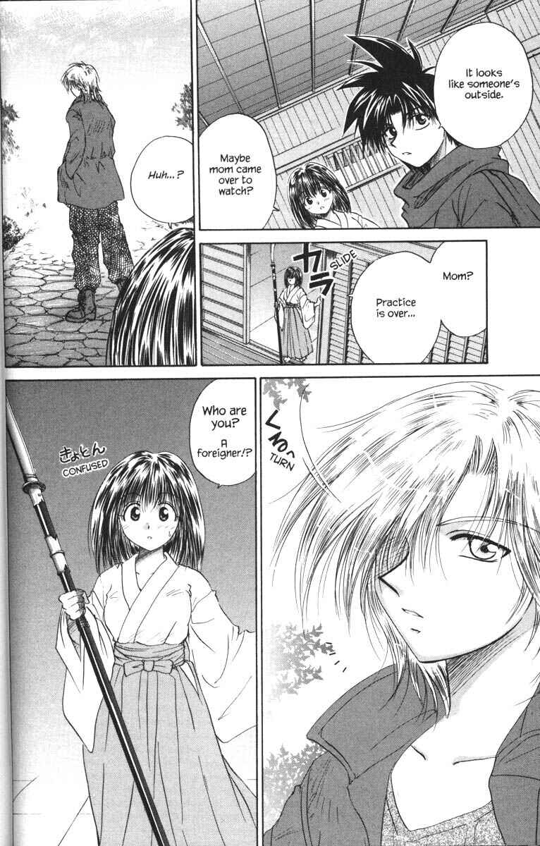 Page 3 Chapter 22 Kagetora