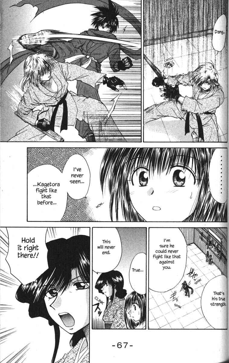 Page 30 Chapter 22 Kagetora