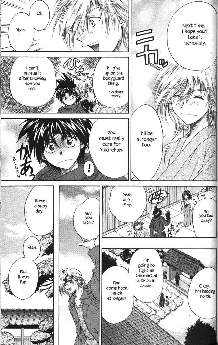 Page 34 Chapter 22 Kagetora