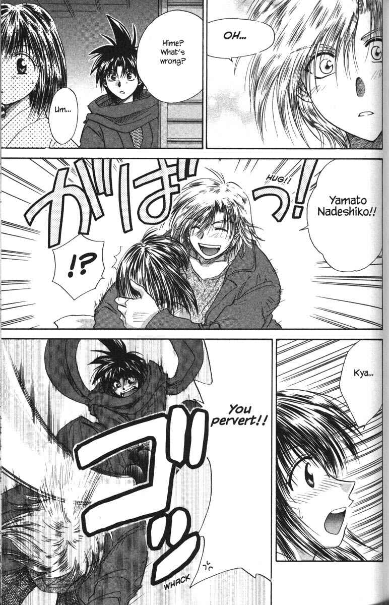 Page 4 Chapter 22 Kagetora