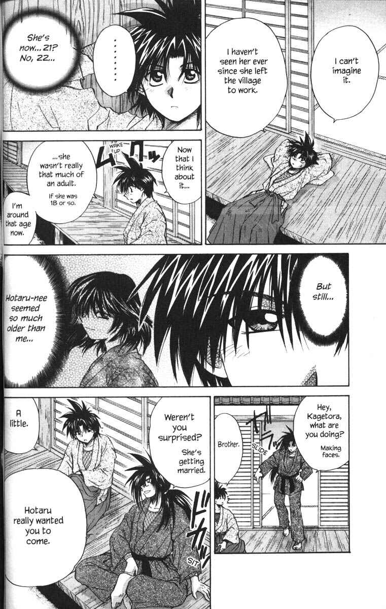 Page 12 Chapter 24 Kagetora