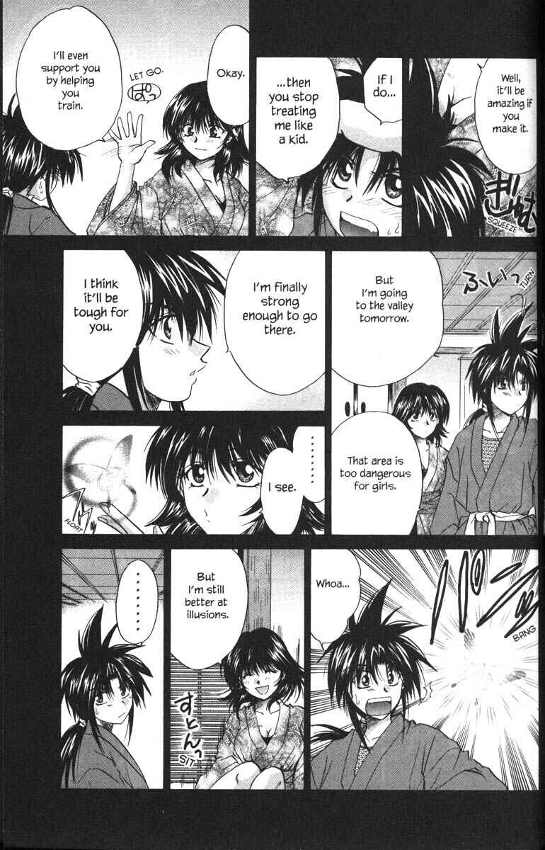 Page 15 Chapter 24 Kagetora